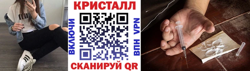 цены   Новомичуринск  Amphetamine Premium 
