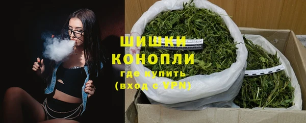 mdma Майский