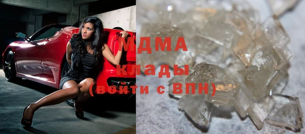 jwh Магас