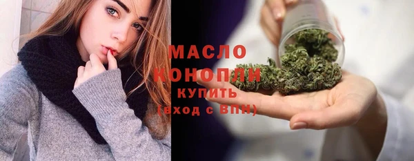 jwh Магас