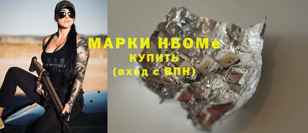 mdma Майский