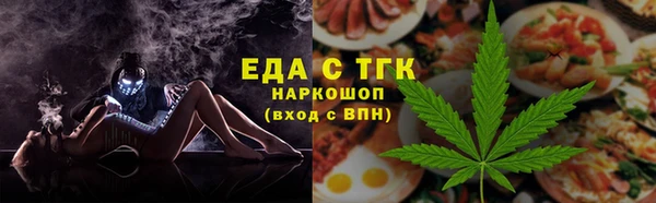 mdma Майский
