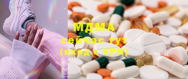 jwh Магас