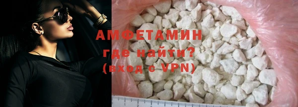 mdma Майский