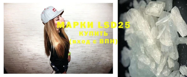 mdma Майский