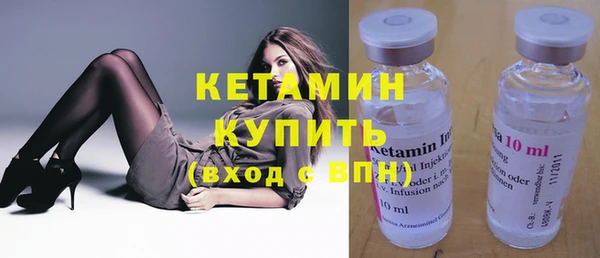 mdma Майский