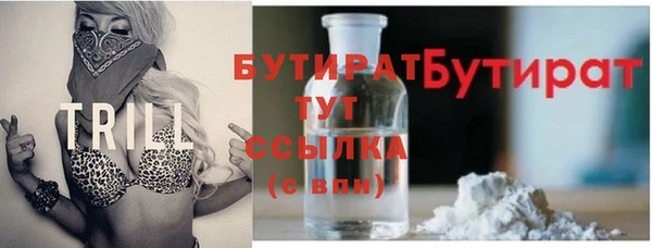 jwh Магас