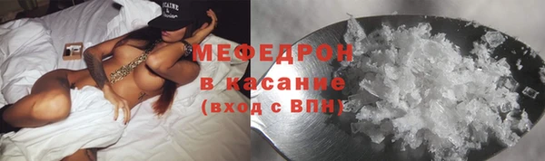 mdma Майский