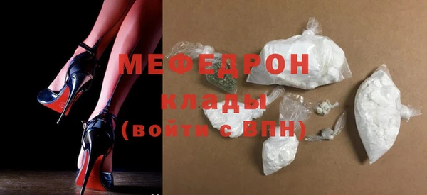 mdma Майский