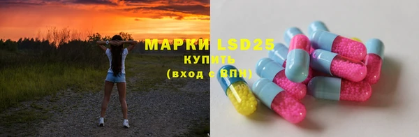 jwh Магас