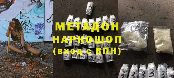 jwh Магас