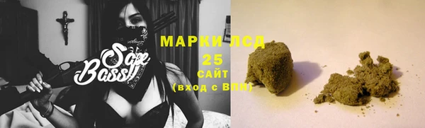 jwh Магас