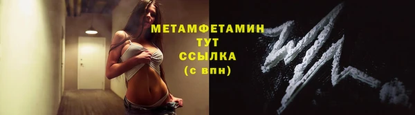 mdma Майский