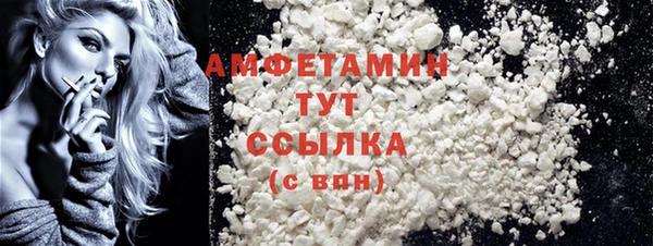 mdma Майский