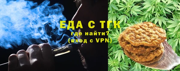 jwh Магас