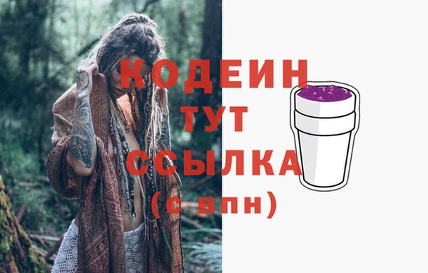 mdma Майский