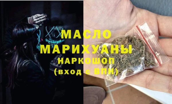 jwh Магас