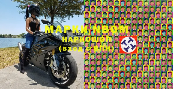 jwh Магас
