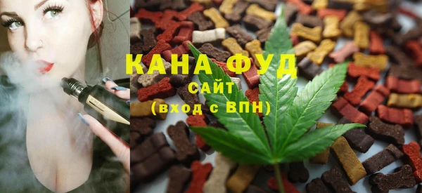 jwh Магас
