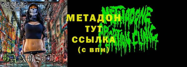 mdma Майский