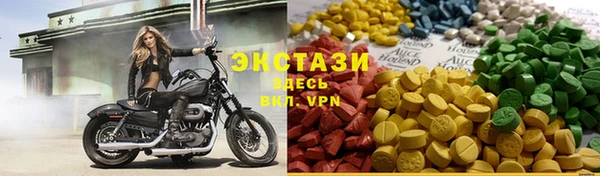 jwh Магас