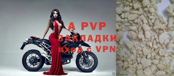 mdma Майский