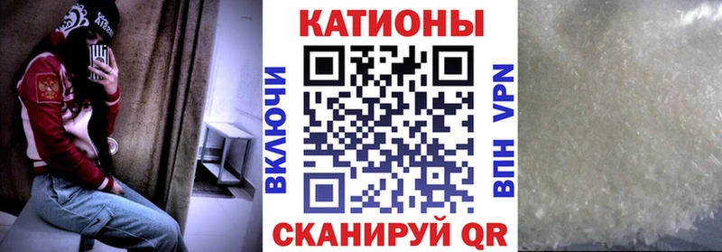 хочу   mega рабочий сайт  МЕФ мука  Новомичуринск 