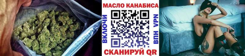 ТГК вейп с тгк  МЕГА зеркало  Новомичуринск 